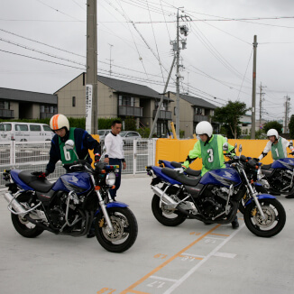 綜合自動車学校