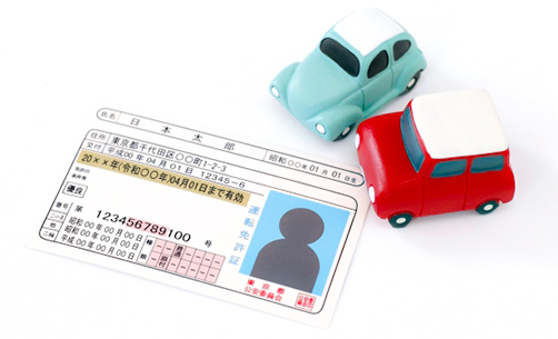 合宿免許卒業後の注意点｜運転免許証を受け取るまでの流れは？