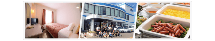 須賀川ドライビングスクール（福島県）