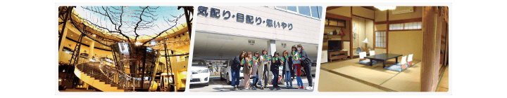 鳥取県自動車学校