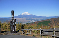 杓子峠（しゃくしとうげ）