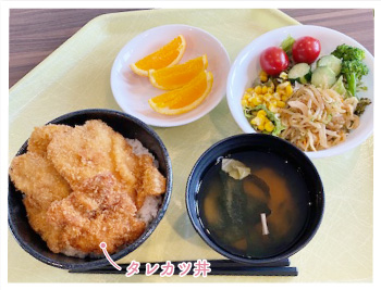 タレカツ丼