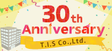 株式会社ティー・アイ・エス「創立30周年」のサムネイル画像